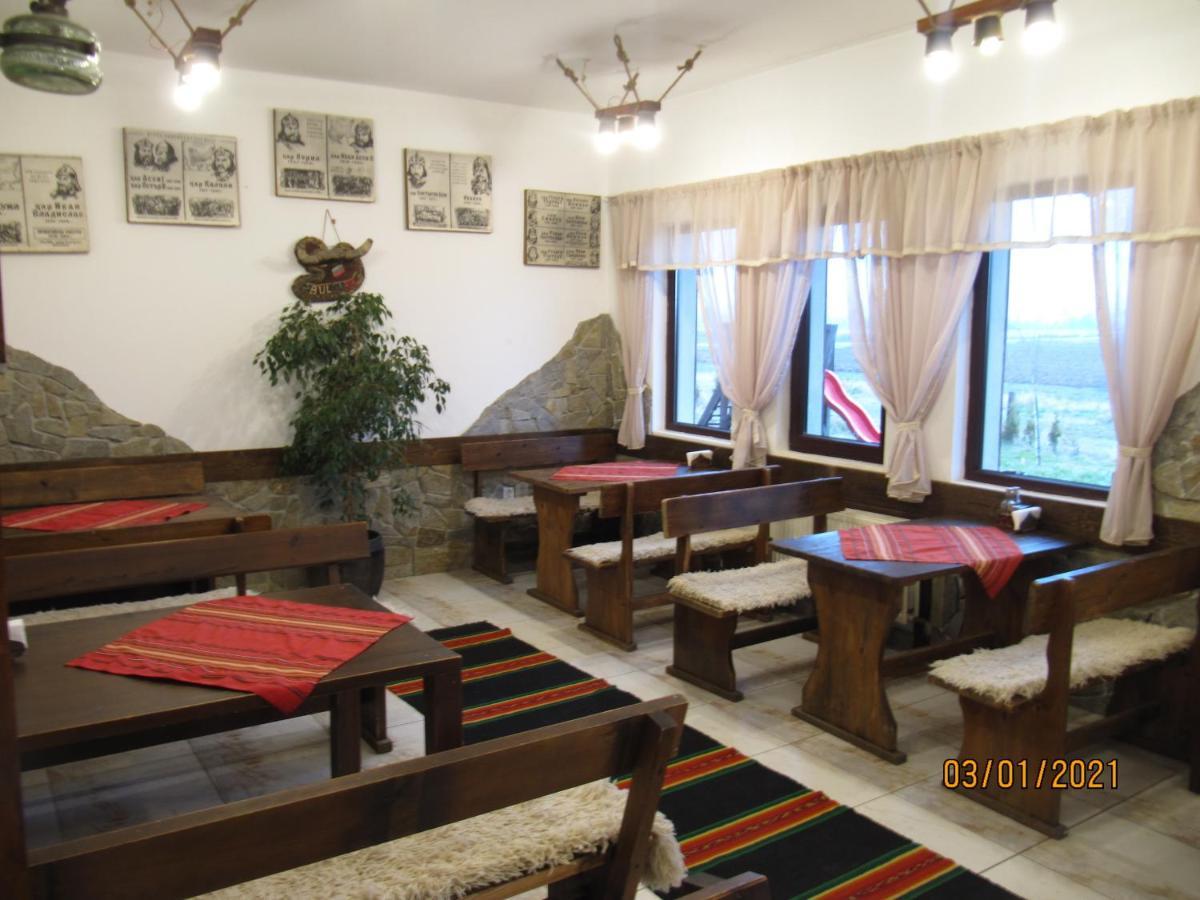 Guest House Belchin View Esterno foto